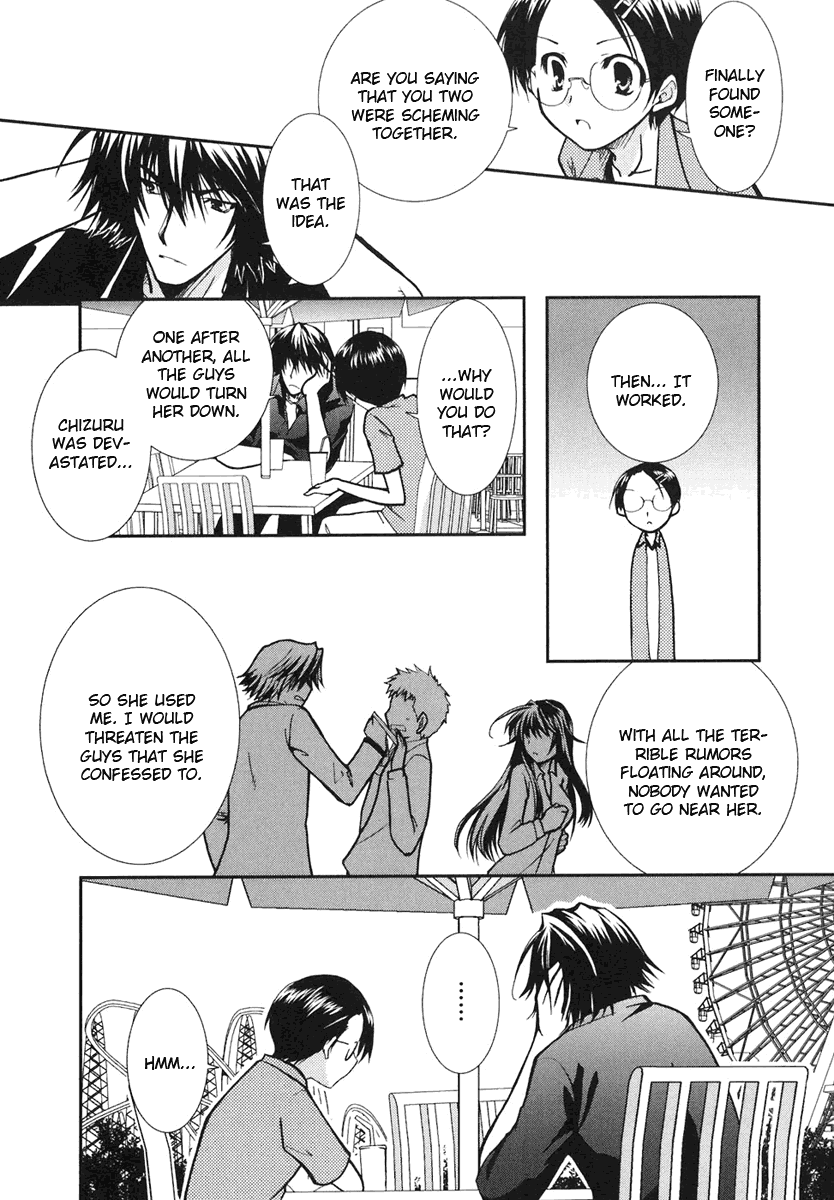 Kanokon Chapter 9 page 10 - Chapter 9: Training Hell With Me and You and You and You
