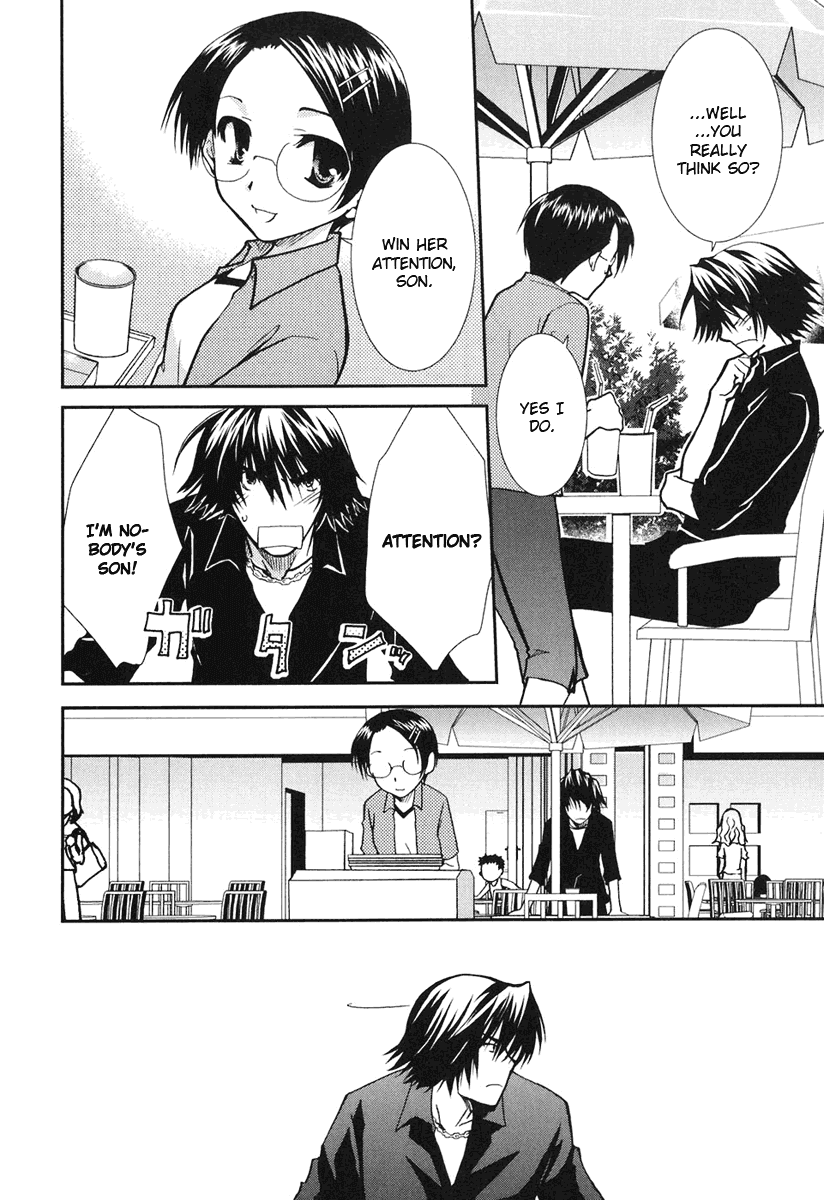 Kanokon Chapter 9 page 14 - Chapter 9: Training Hell With Me and You and You and You