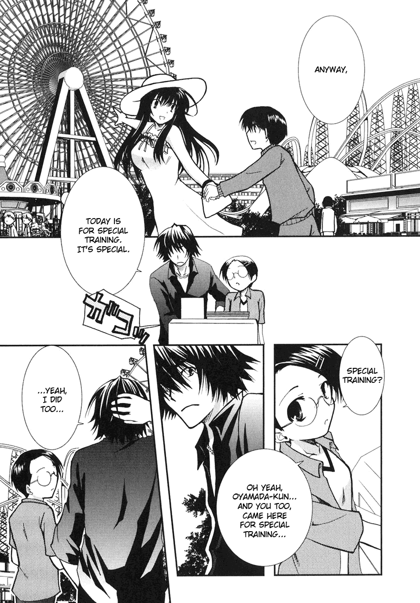 Kanokon Chapter 9 page 15 - Chapter 9: Training Hell With Me and You and You and You