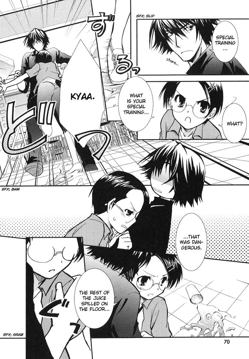 Kanokon Chapter 9 page 16 - Chapter 9: Training Hell With Me and You and You and You