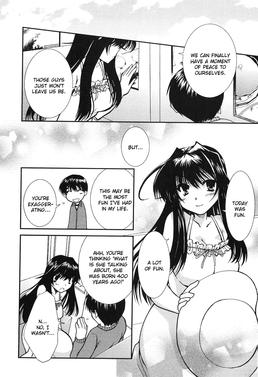 Kanokon Chapter 9 page 18 - Chapter 9: Training Hell With Me and You and You and You
