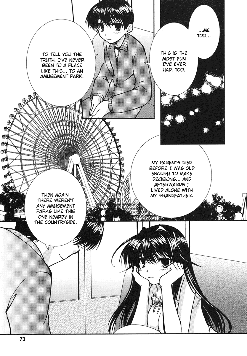Kanokon Chapter 9 page 19 - Chapter 9: Training Hell With Me and You and You and You