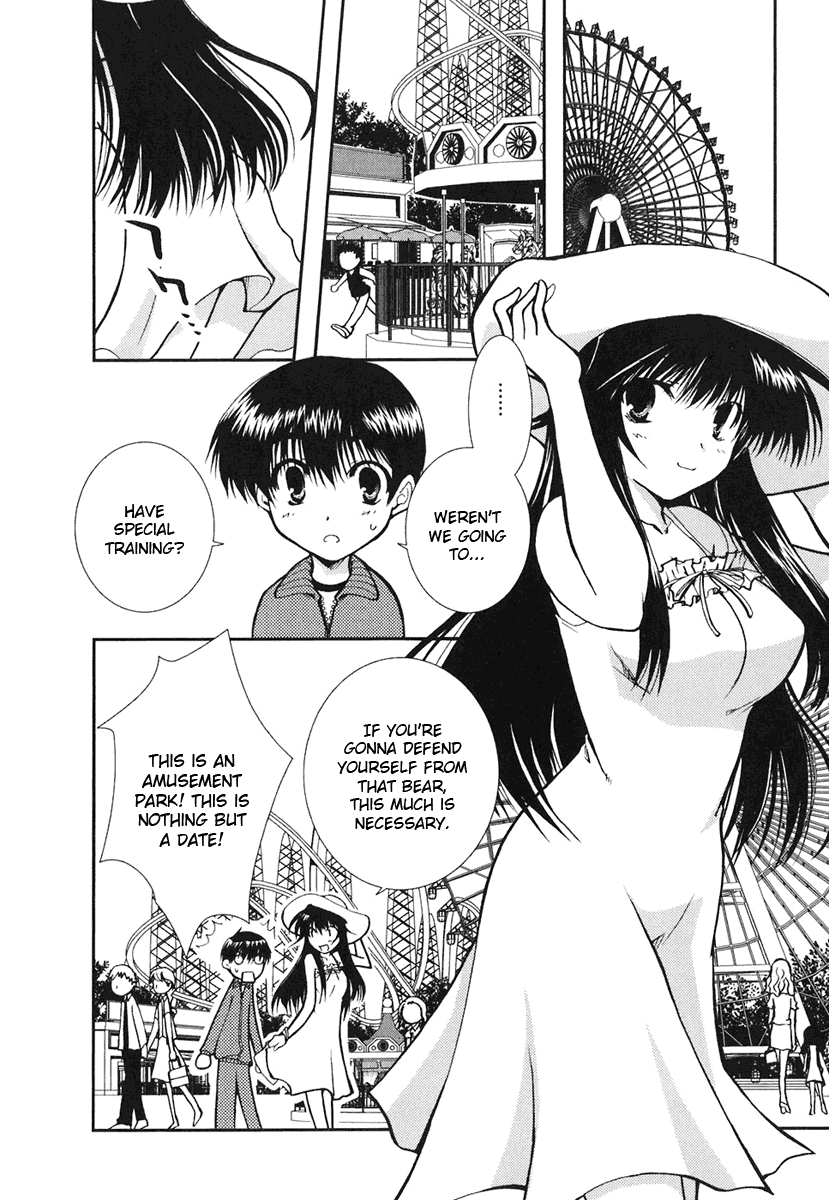 Kanokon Chapter 9 page 2 - Chapter 9: Training Hell With Me and You and You and You
