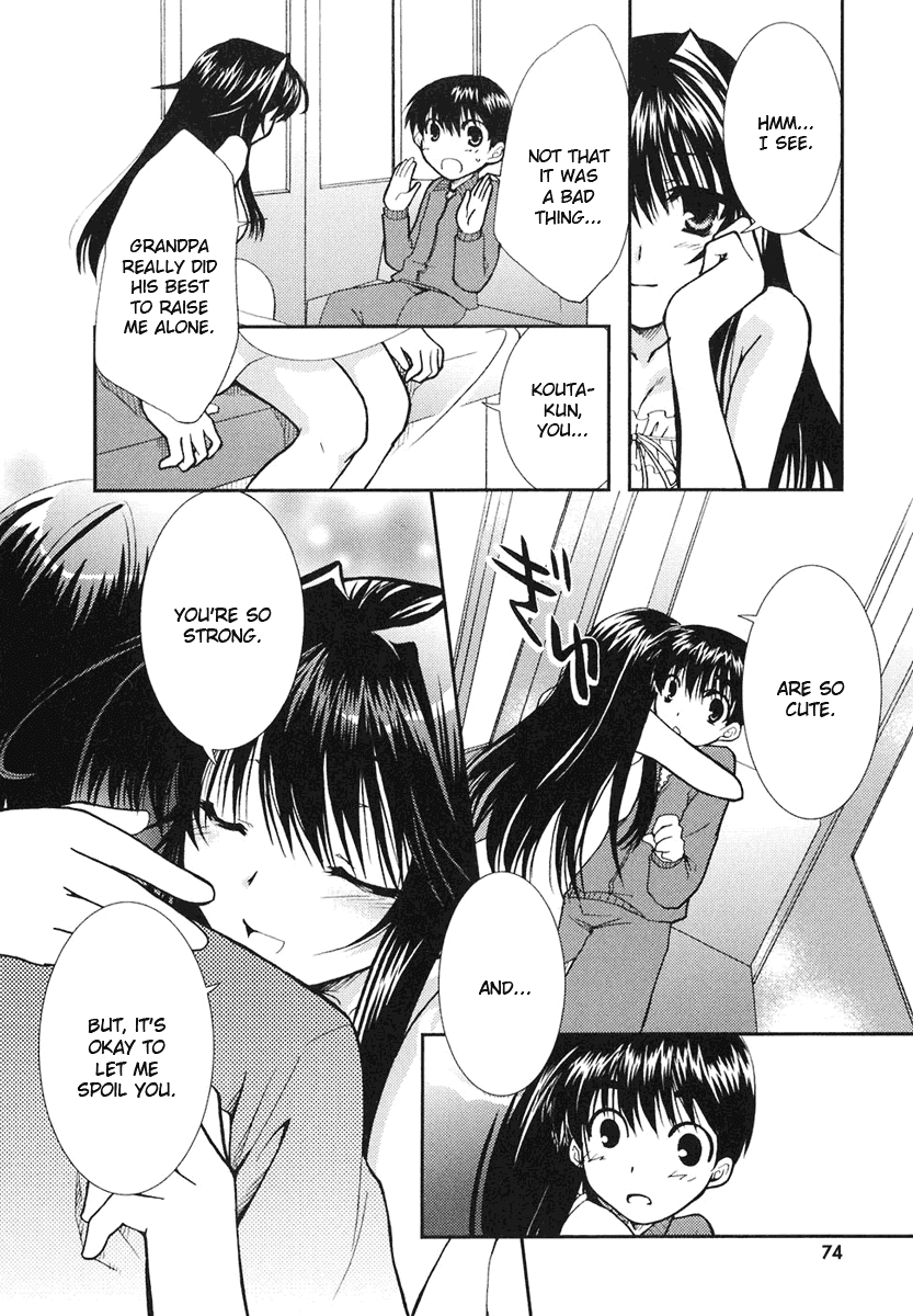 Kanokon Chapter 9 page 20 - Chapter 9: Training Hell With Me and You and You and You