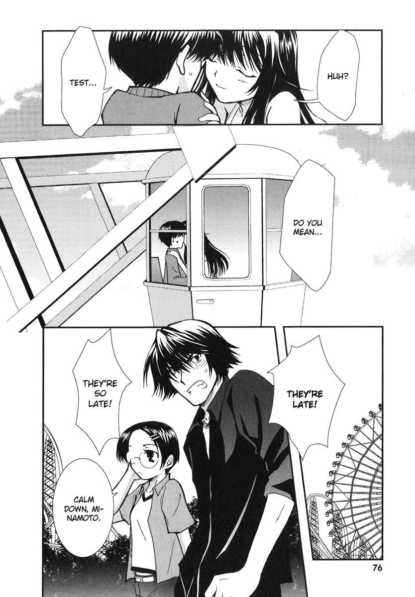 Kanokon Chapter 9 page 22 - Chapter 9: Training Hell With Me and You and You and You