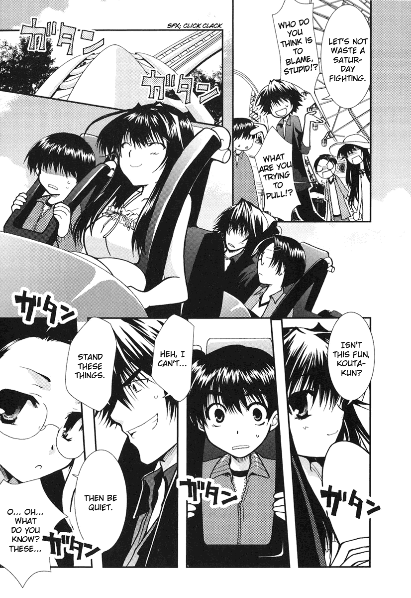 Kanokon Chapter 9 page 5 - Chapter 9: Training Hell With Me and You and You and You
