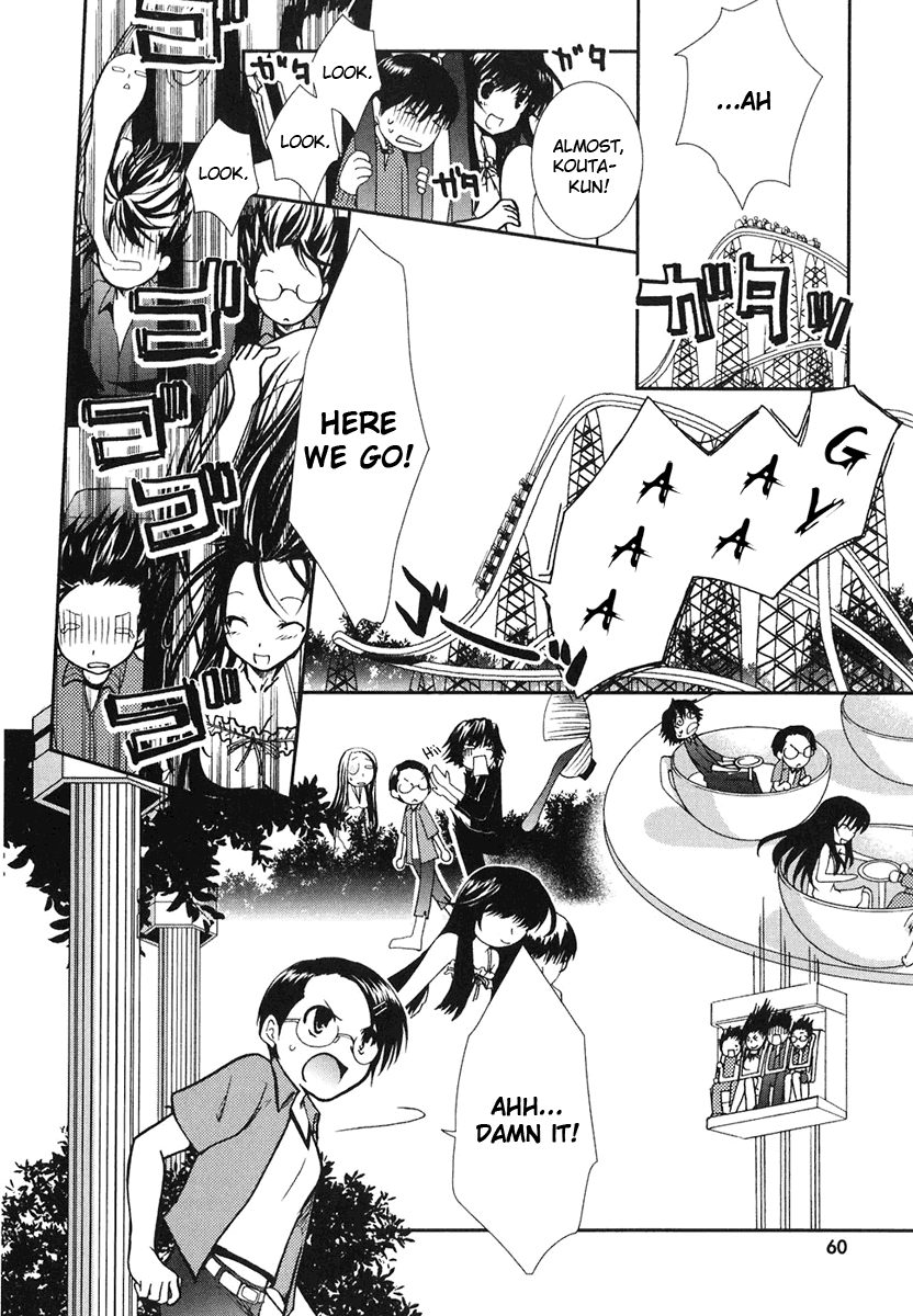Kanokon Chapter 9 page 6 - Chapter 9: Training Hell With Me and You and You and You