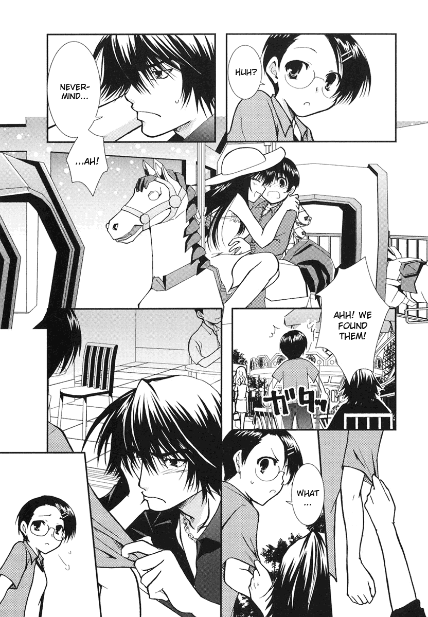 Kanokon Chapter 9 page 8 - Chapter 9: Training Hell With Me and You and You and You