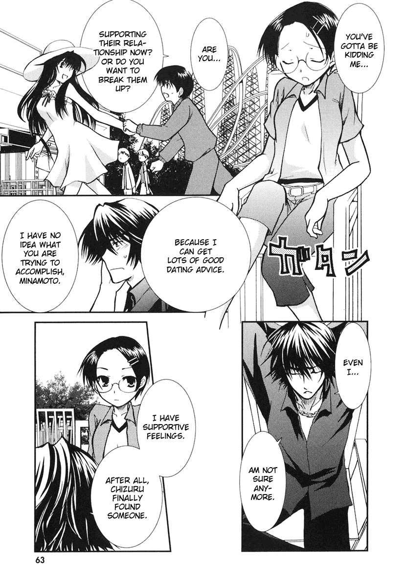 Kanokon Chapter 9 page 9 - Chapter 9: Training Hell With Me and You and You and You