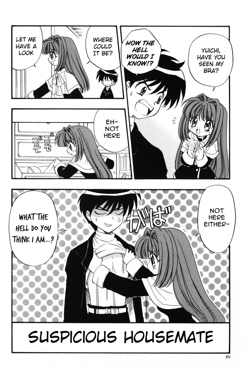 Kanon - 4koma Manga Theater Chapter 1 page 1 - Chapter 1 : Suspicious Housemate