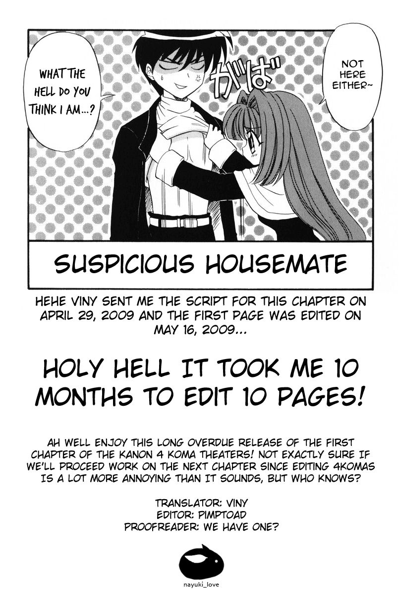 Kanon - 4koma Manga Theater Chapter 1 page 11 - Chapter 1 : Suspicious Housemate