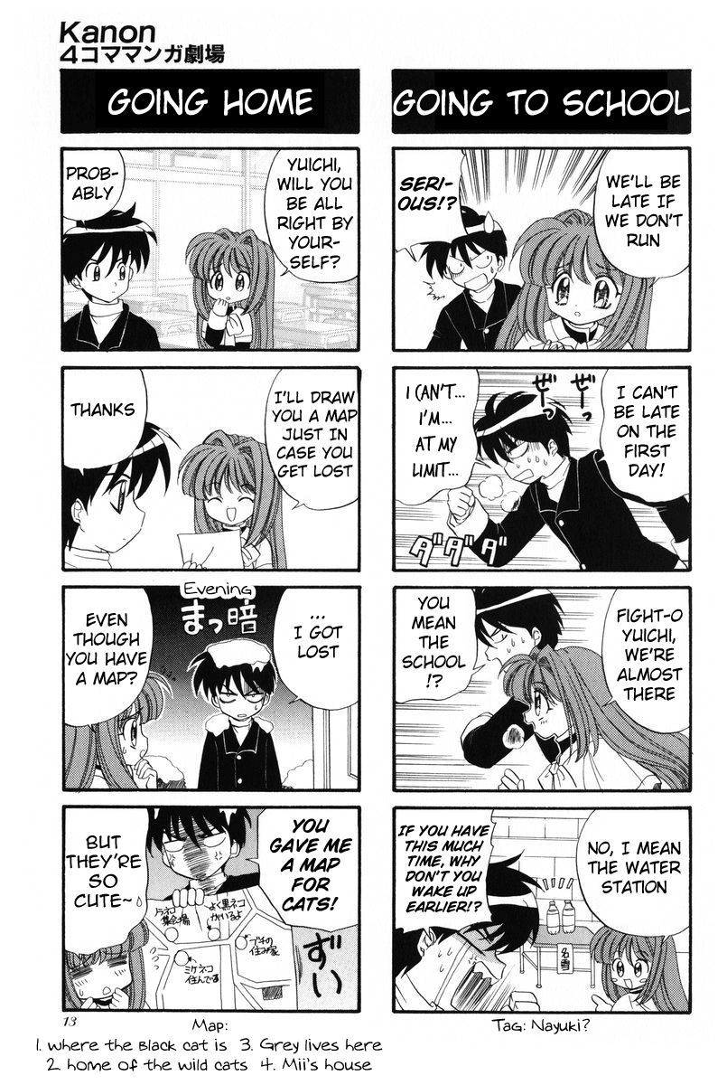 Kanon - 4koma Manga Theater Chapter 1 page 4 - Chapter 1 : Suspicious Housemate