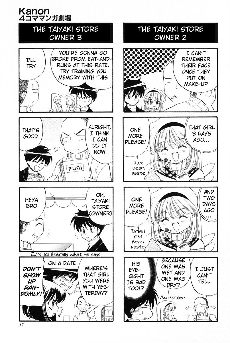 Kanon - 4koma Manga Theater Chapter 1 page 8 - Chapter 1 : Suspicious Housemate