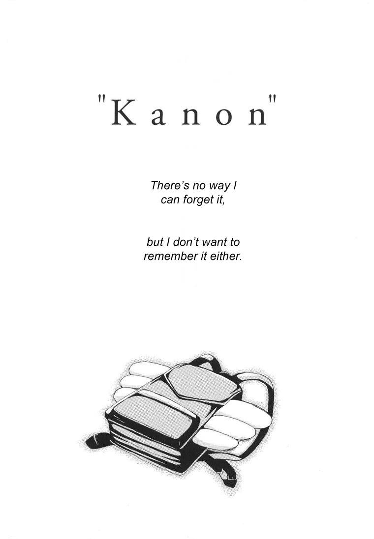 Kanon & Air Sky Chapter 1 page 26 - Chapter 1: The summer time for you