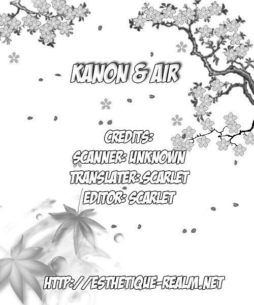 Kanon & Air Sky Chapter 1 page 27 - Chapter 1: The summer time for you