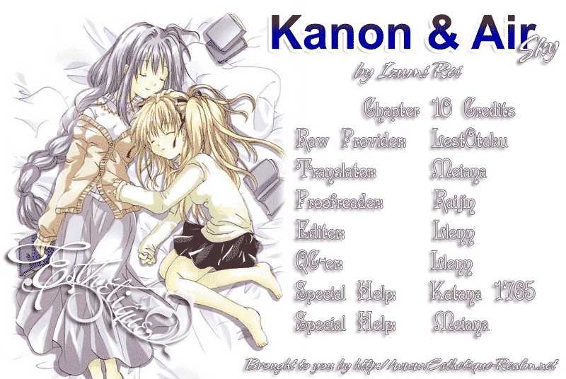 Kanon & Air Sky Chapter 10 page 1 - Chapter 10: Happi-ness