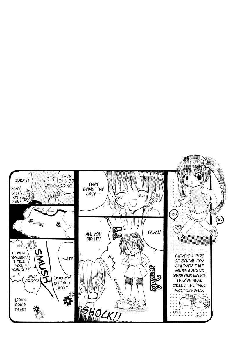 Kanon & Air Sky Chapter 10 page 13 - Chapter 10: Happi-ness