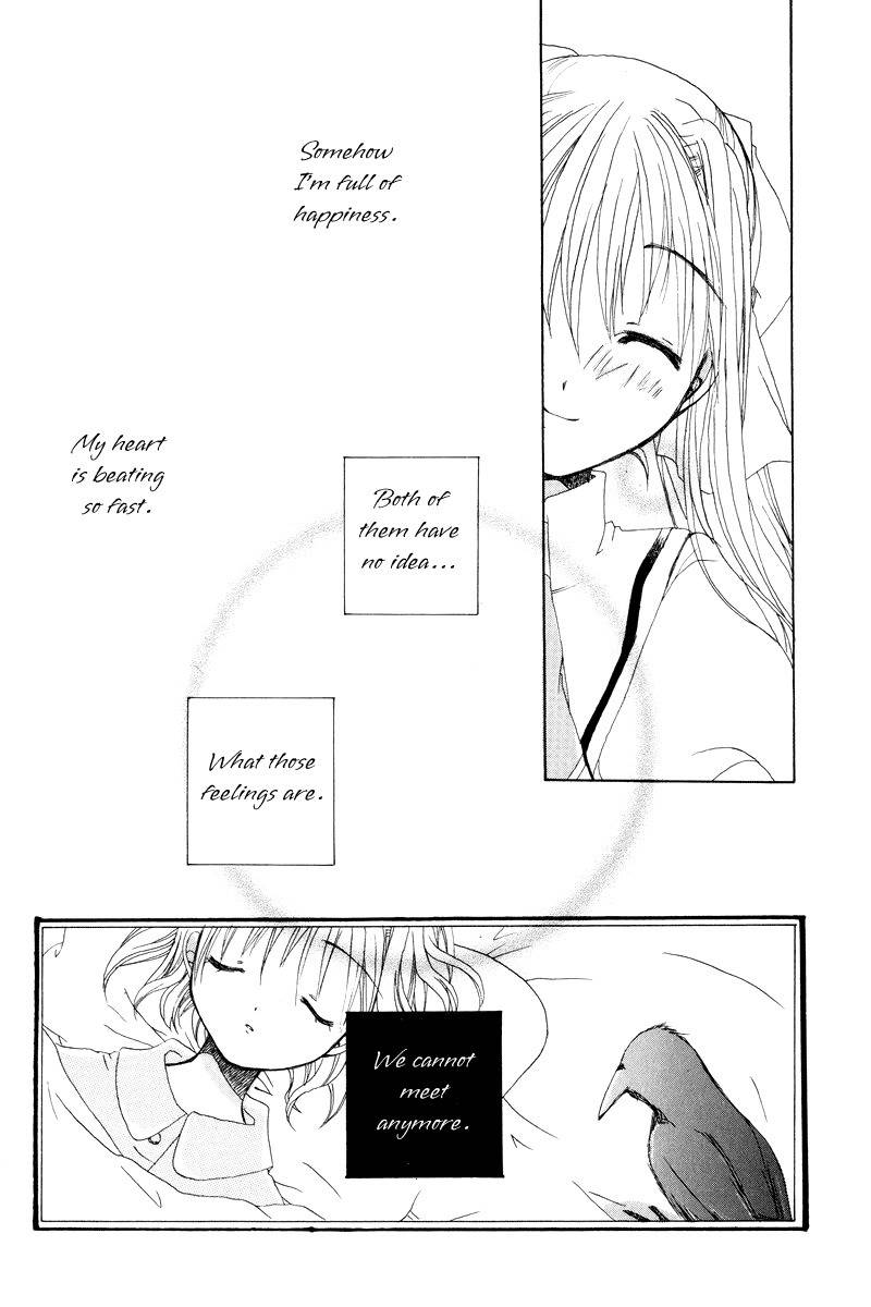 Kanon & Air Sky Chapter 10 page 9 - Chapter 10: Happi-ness