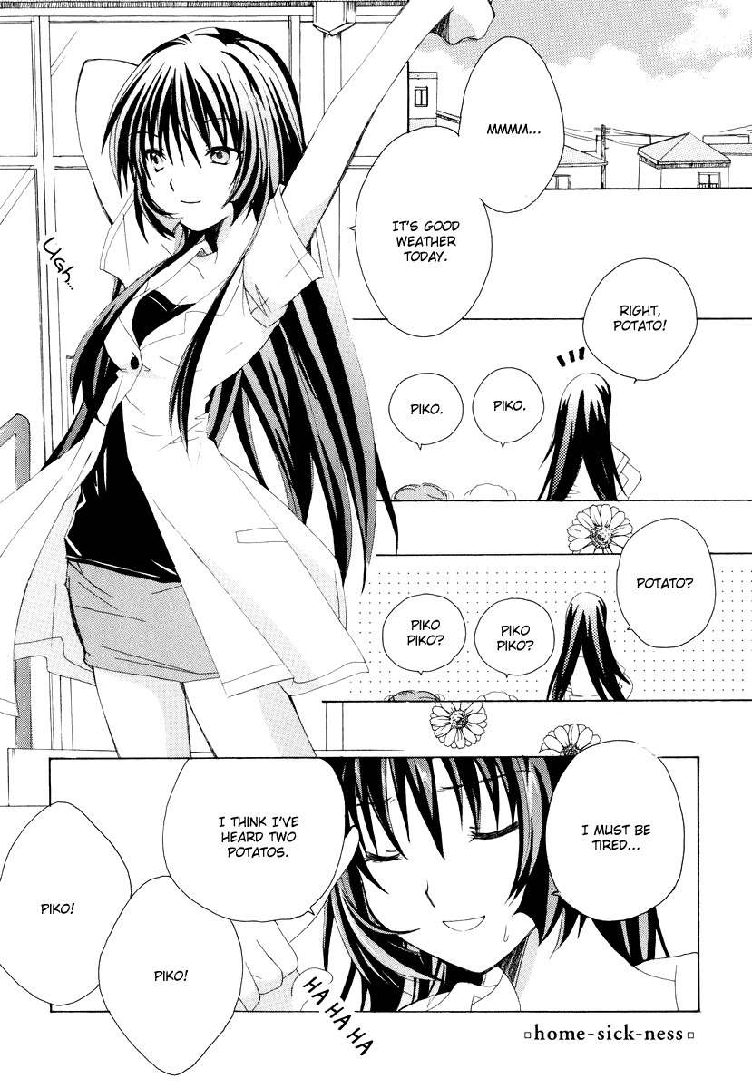 Kanon & Air Sky Chapter 11 page 1 - Chapter 11: Home-sick-ness