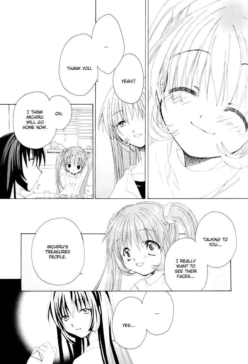 Kanon & Air Sky Chapter 11 page 6 - Chapter 11: Home-sick-ness