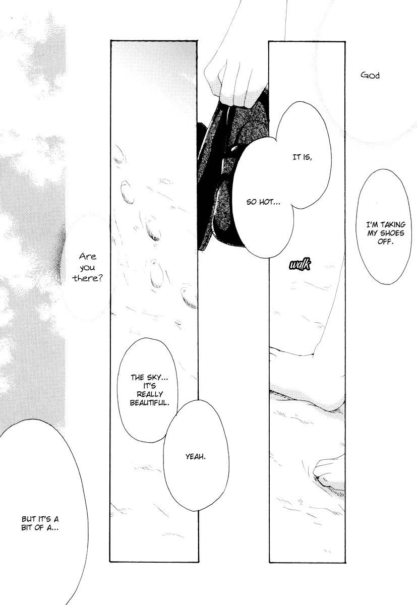 Kanon & Air Sky Chapter 12 page 11 - Chapter 12: Dreams of flying quickly
