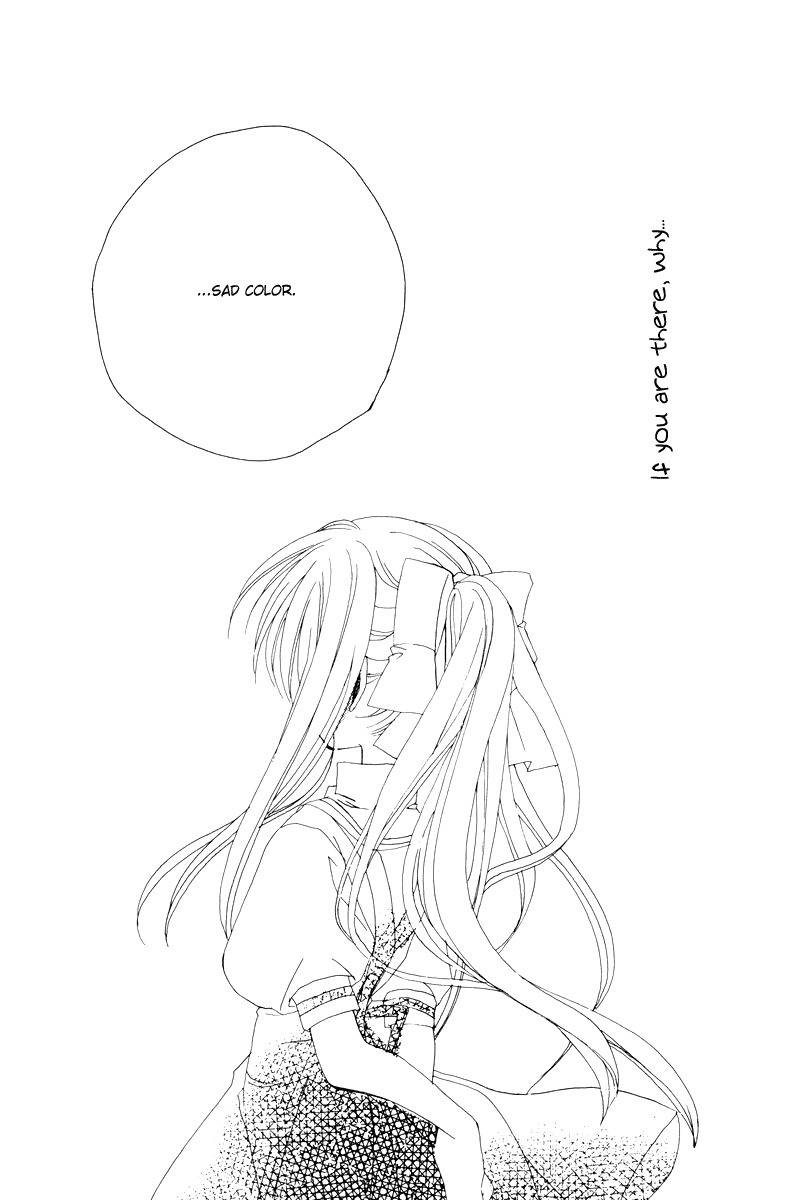 Kanon & Air Sky Chapter 12 page 12 - Chapter 12: Dreams of flying quickly