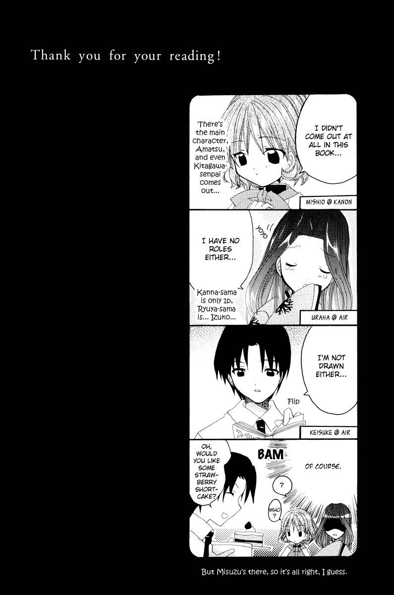 Kanon & Air Sky Chapter 13 page 13 - Chapter 13: All-one-ness