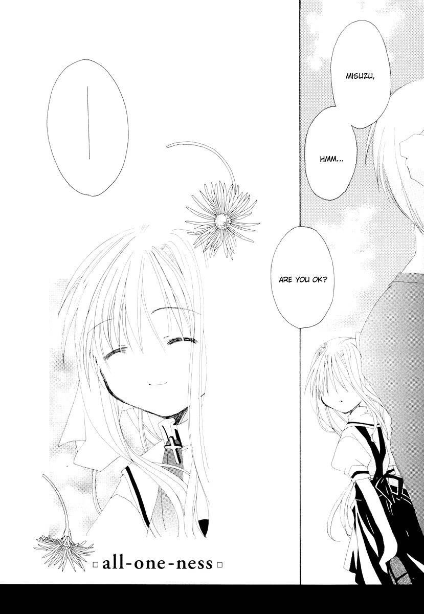 Kanon & Air Sky Chapter 13 page 4 - Chapter 13: All-one-ness