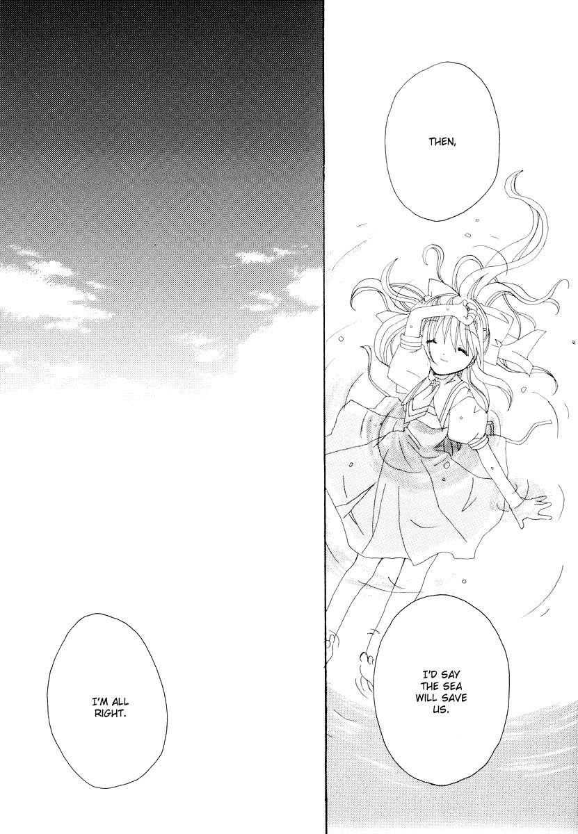 Kanon & Air Sky Chapter 13 page 6 - Chapter 13: All-one-ness
