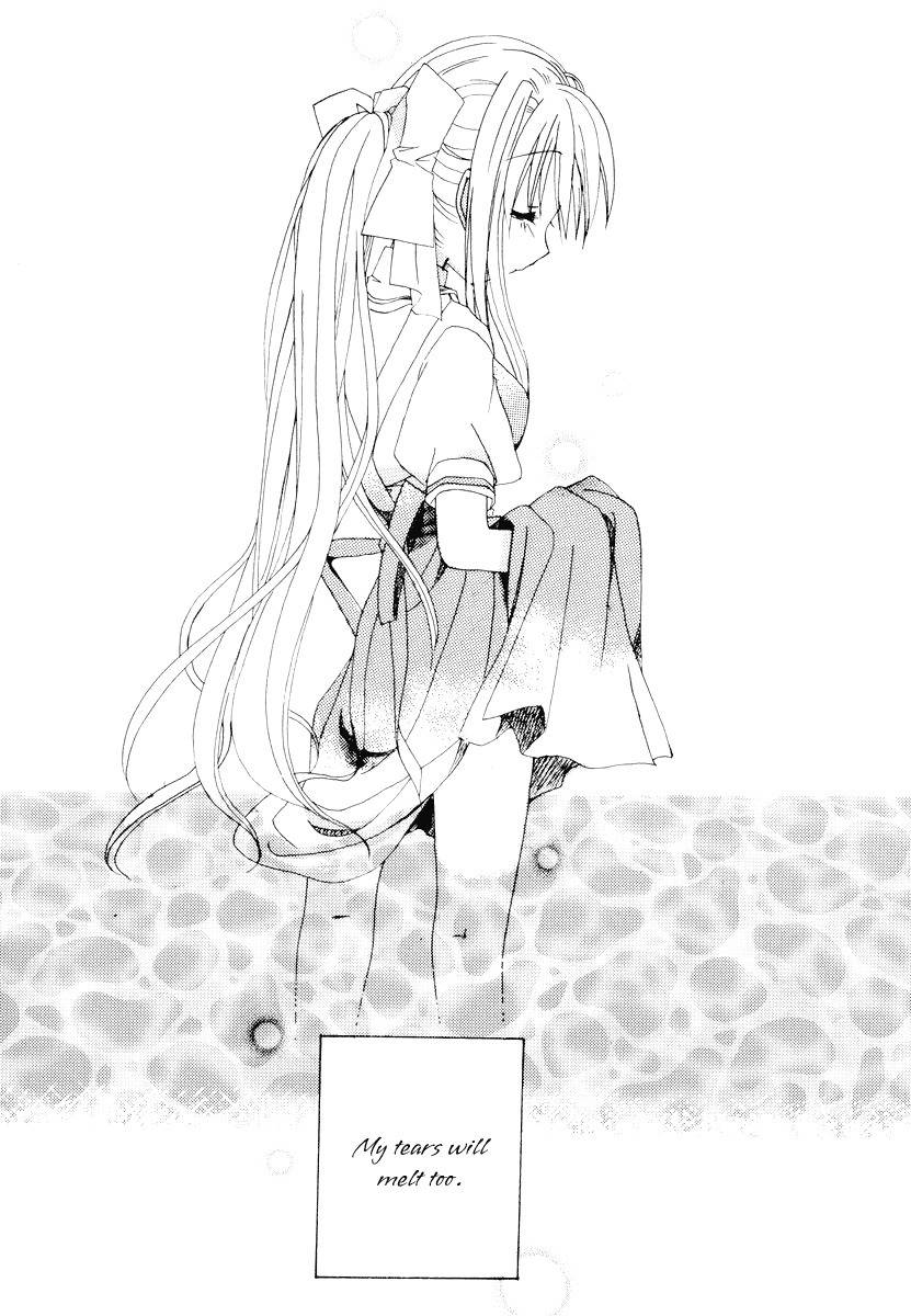 Kanon & Air Sky Chapter 13 page 7 - Chapter 13: All-one-ness