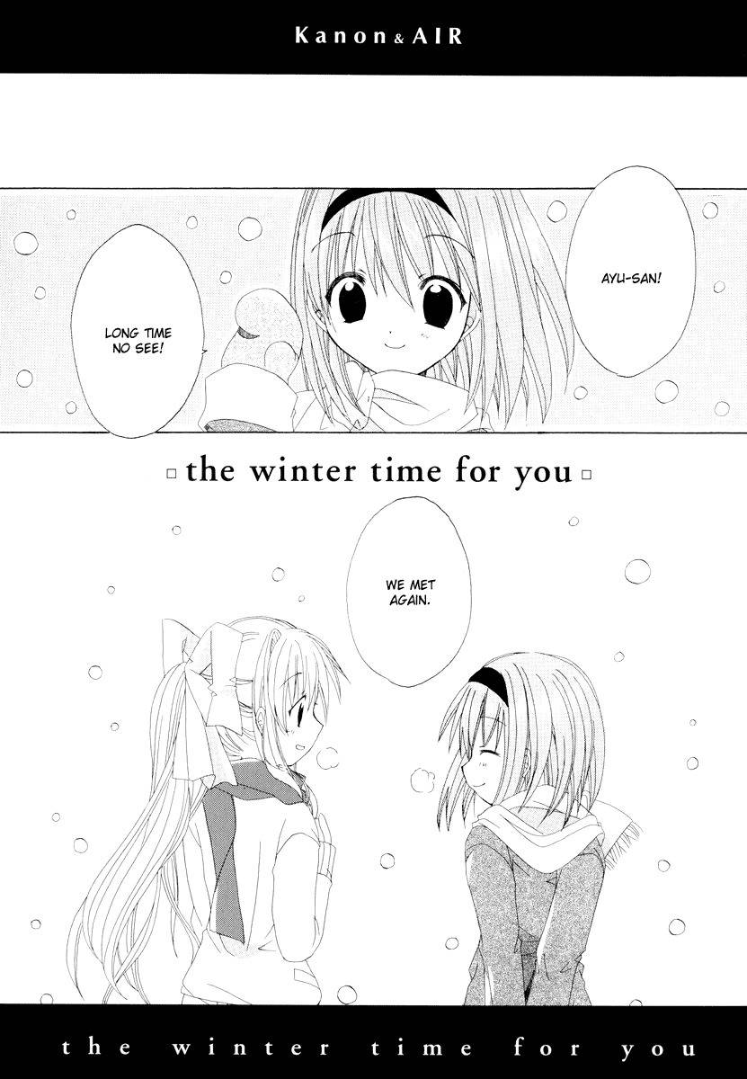 Kanon & Air Sky Chapter 14 page 5 - Chapter 14: The winter time for you