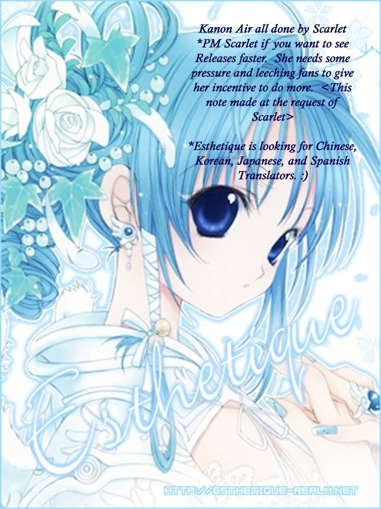Kanon & Air Sky Chapter 2 page 15 - Chapter 2: Memoris