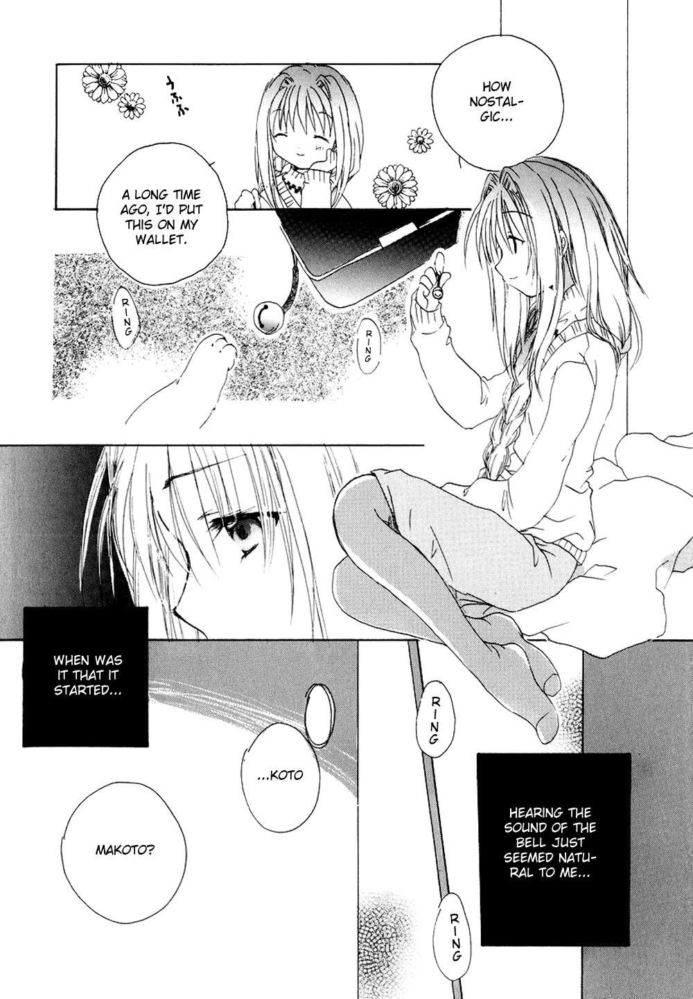 Kanon & Air Sky Chapter 3 page 2 - Chapter 3: Ringing
