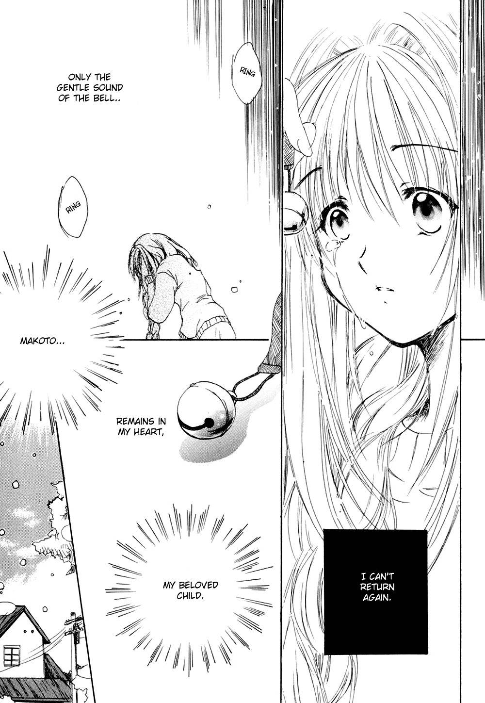 Kanon & Air Sky Chapter 3 page 6 - Chapter 3: Ringing