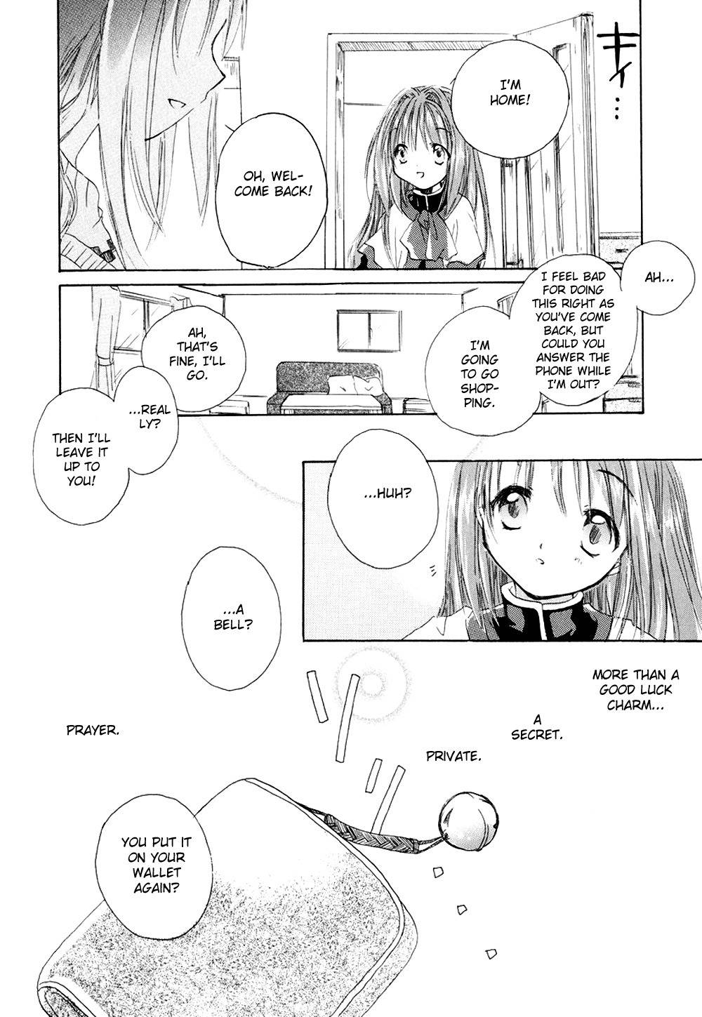 Kanon & Air Sky Chapter 3 page 7 - Chapter 3: Ringing
