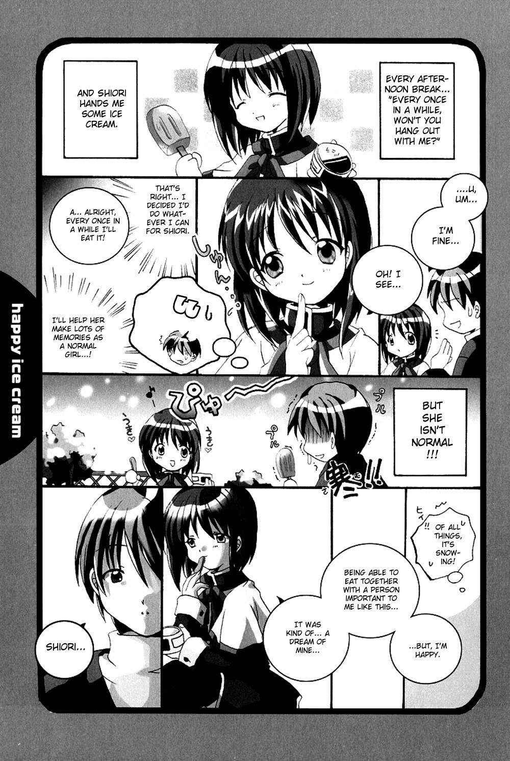 Kanon & Air Sky Chapter 3 page 9 - Chapter 3: Ringing