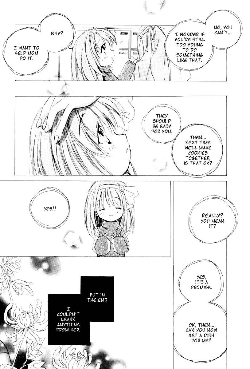 Kanon & Air Sky Chapter 4 page 11 - Chapter 4: Happy Ice Cream
