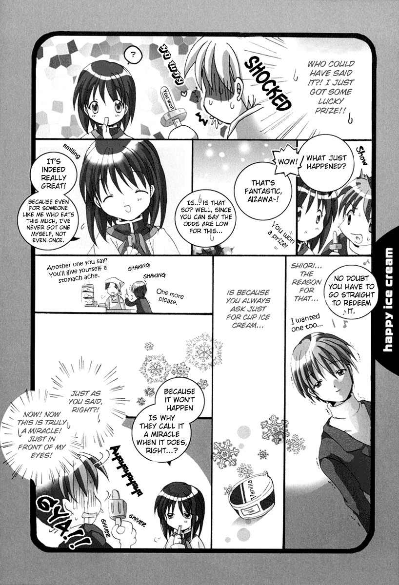 Kanon & Air Sky Chapter 4 page 5 - Chapter 4: Happy Ice Cream