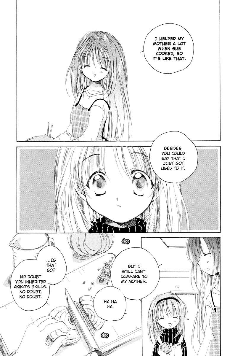 Kanon & Air Sky Chapter 4 page 9 - Chapter 4: Happy Ice Cream