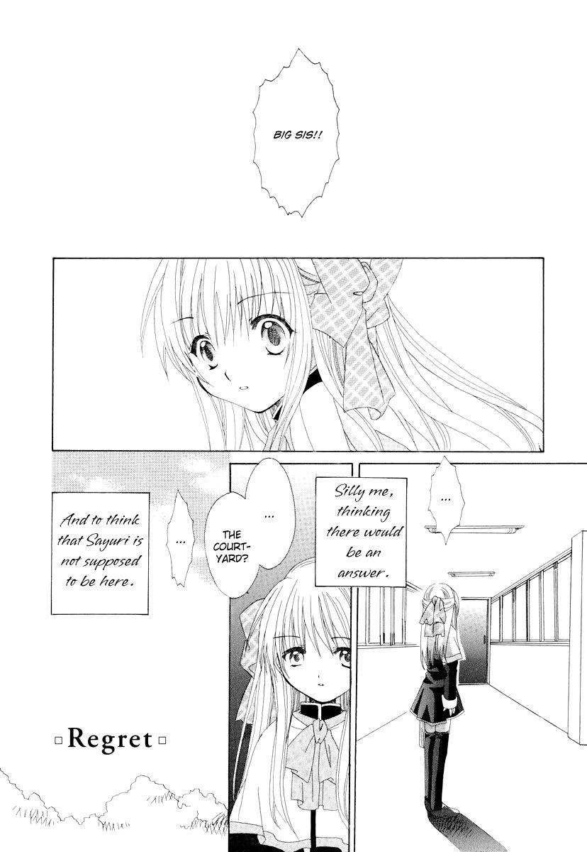 Kanon & Air Sky Chapter 5 page 8 - Chapter 5: Regret