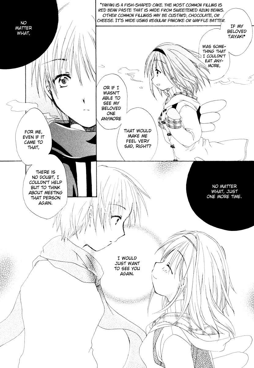 Kanon & Air Sky Chapter 6 page 11 - Chapter 6: You and me, the two of us