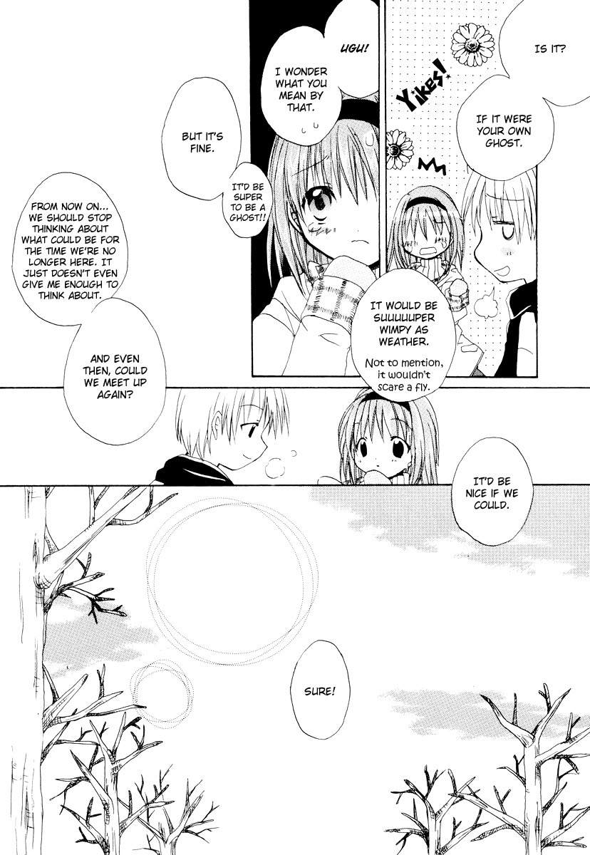 Kanon & Air Sky Chapter 6 page 12 - Chapter 6: You and me, the two of us