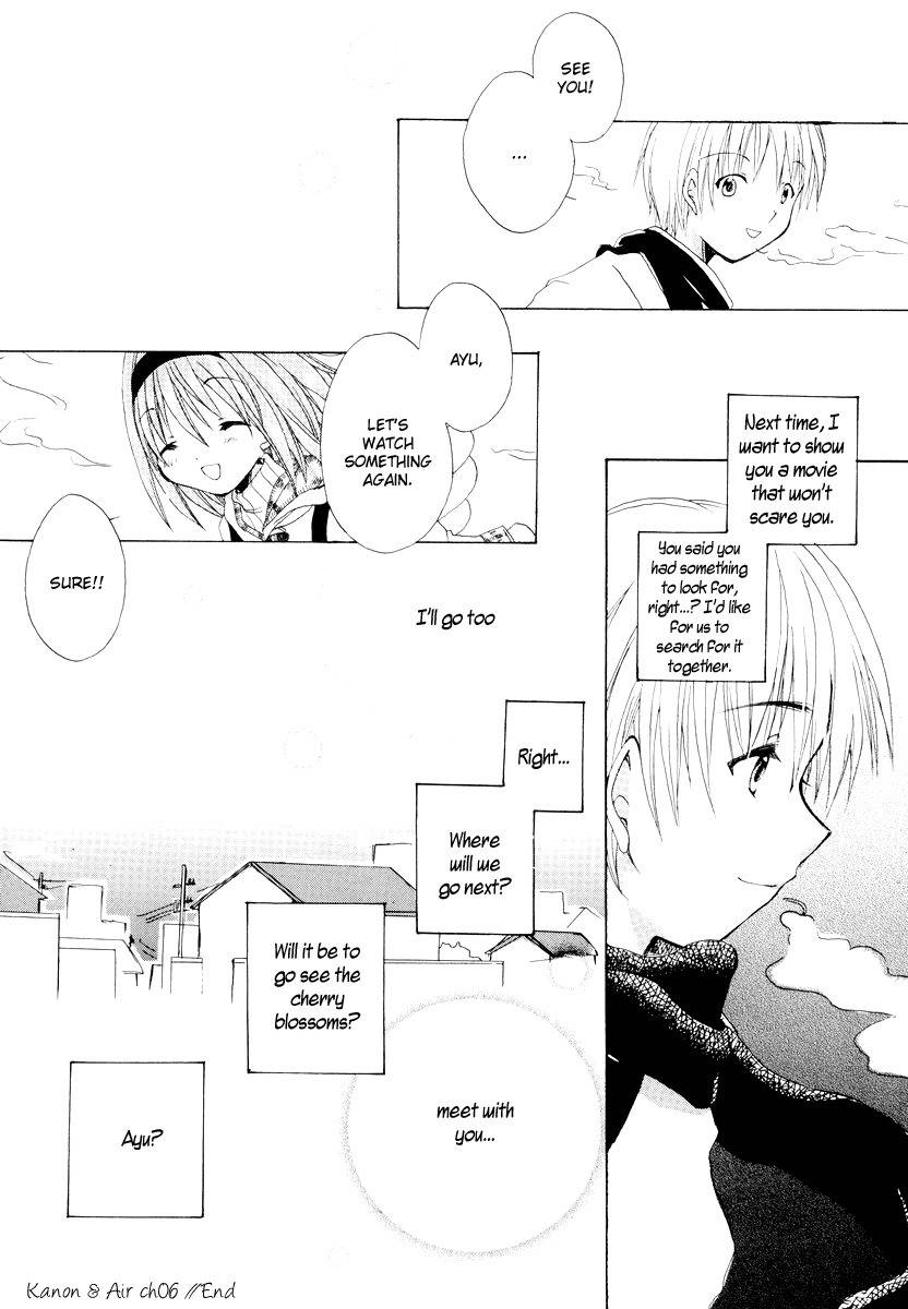 Kanon & Air Sky Chapter 6 page 14 - Chapter 6: You and me, the two of us