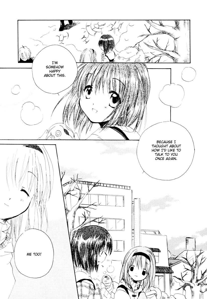 Kanon & Air Sky Chapter 7 page 11 - Chapter 7: Last Smile