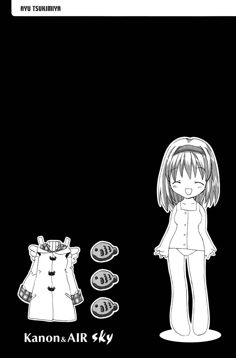 Kanon & Air Sky Chapter 7 page 20 - Chapter 7: Last Smile