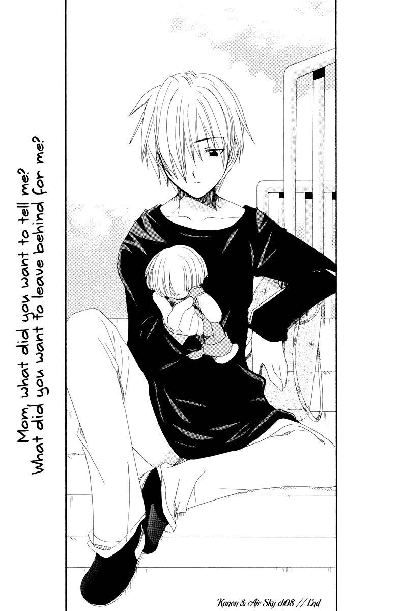 Kanon & Air Sky Chapter 8 page 18 - Chapter 8: Wishes