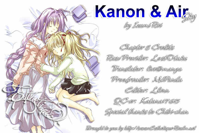 Kanon & Air Sky Chapter 8 page 4 - Chapter 8: Wishes