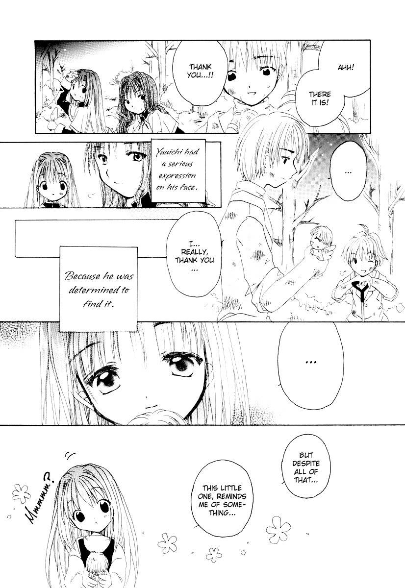Kanon & Air Sky Chapter 8 page 9 - Chapter 8: Wishes