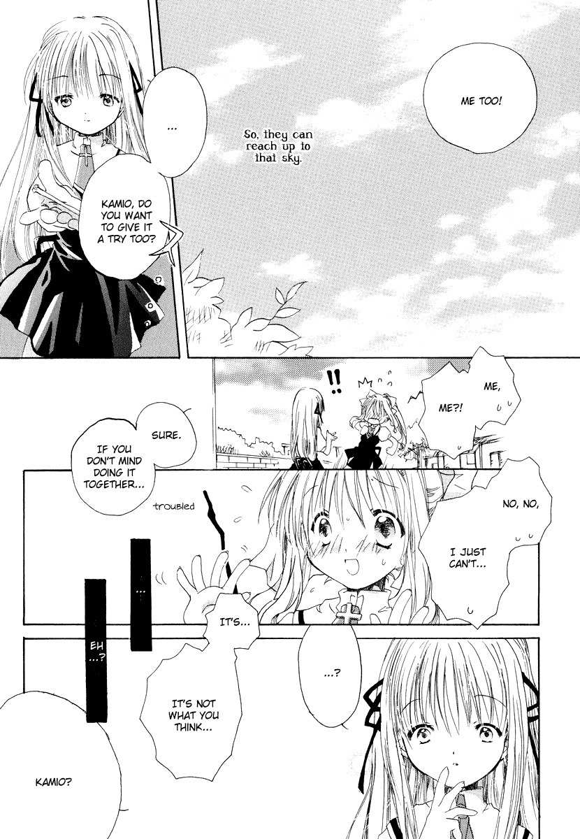 Kanon & Air Sky Chapter 9 page 12 - Chapter 9: Friendless-friendliness