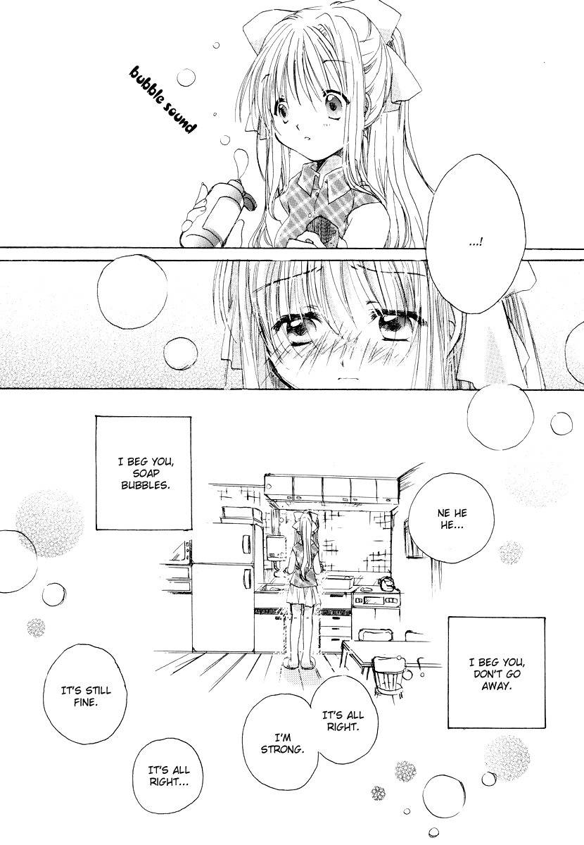 Kanon & Air Sky Chapter 9 page 15 - Chapter 9: Friendless-friendliness